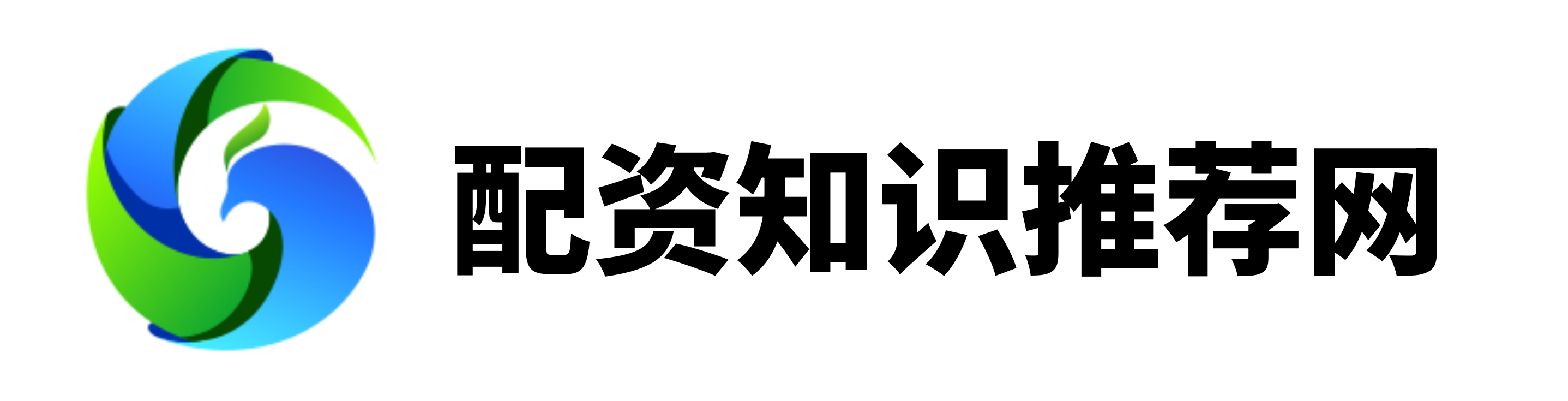 鼎盛配资